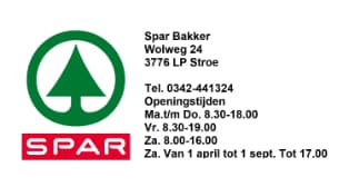 Spar Stroe logo